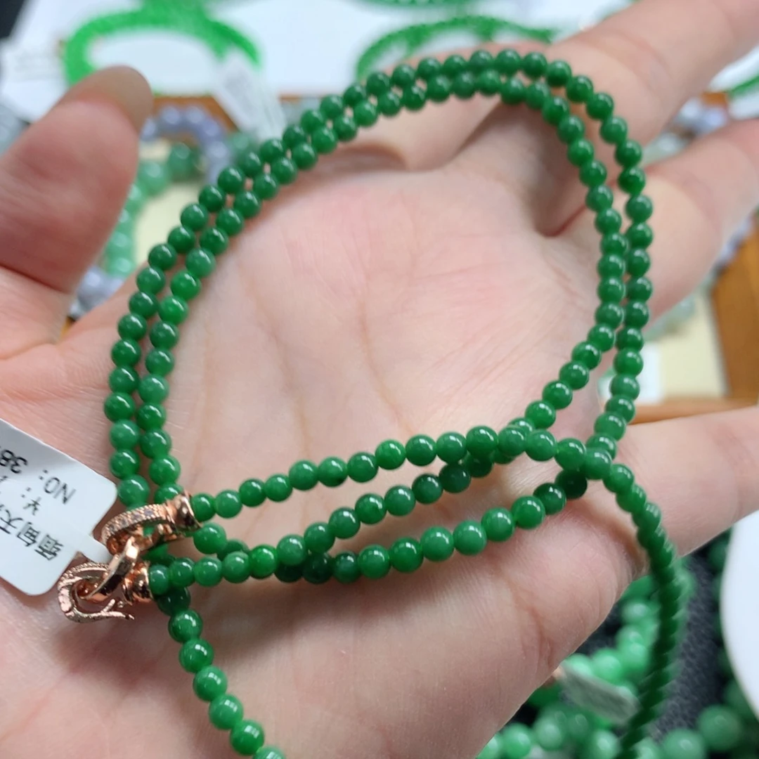 格***杉未镶嵌手链翡翠翡翠