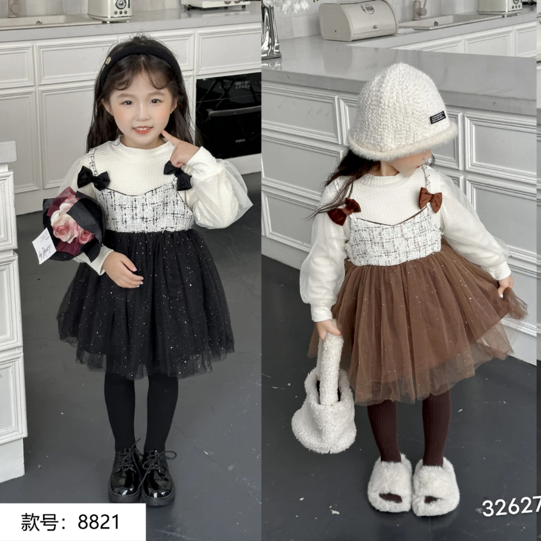 固定服饰直播用儿童