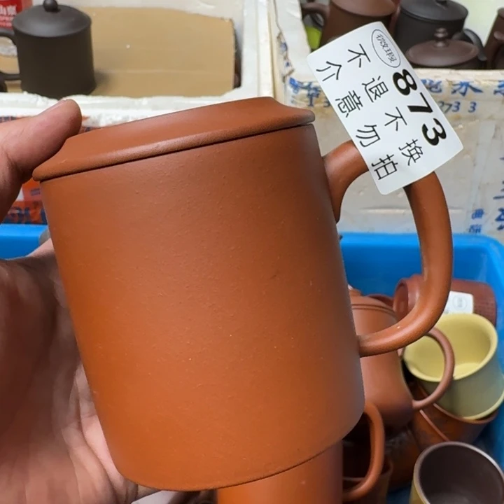 茶壶紫砂宜兴紫砂微瑕873