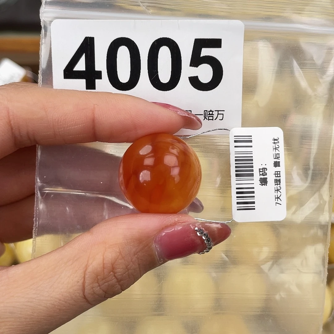 琥珀未镶嵌珠宝奇石20.8