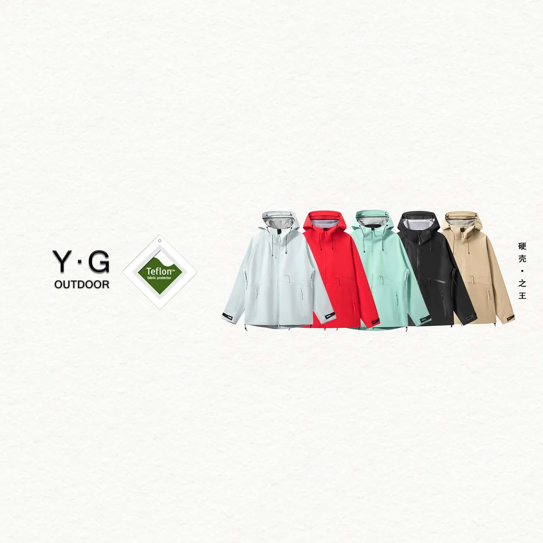 【硬壳·之王】三层热压硬壳情侣款百搭冲锋衣户外防风