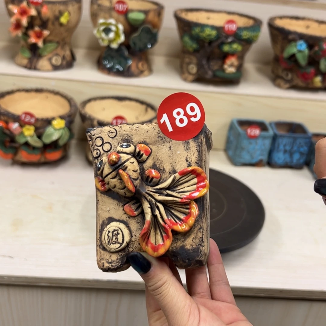 189号内口6外高9。。