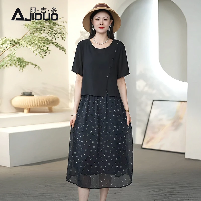 A32233阿吉多假两件连衣裙女夏季新款遮肚子显瘦长裙大码宽松裙子