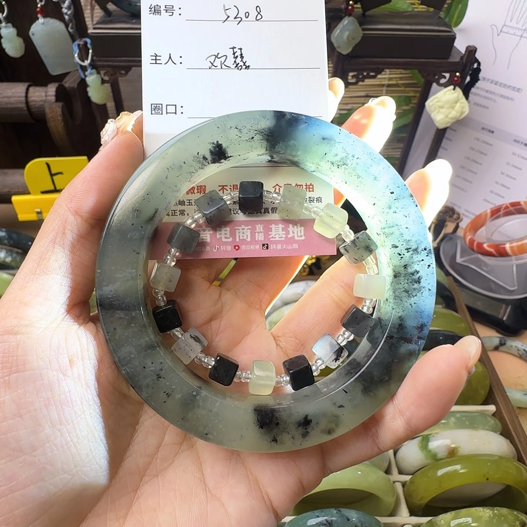 蛇纹石玉未镶嵌手镯欢*?