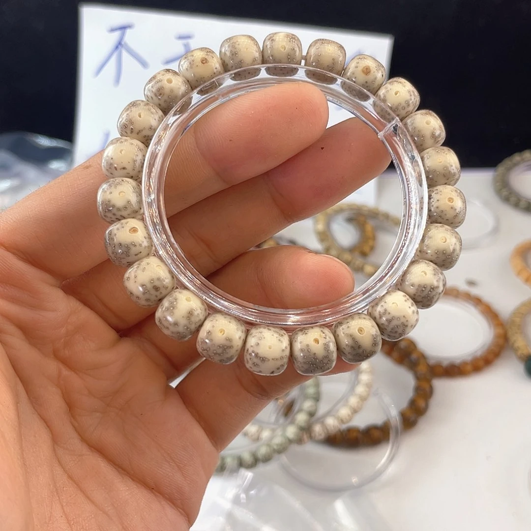 吊坠星月菩提9024
