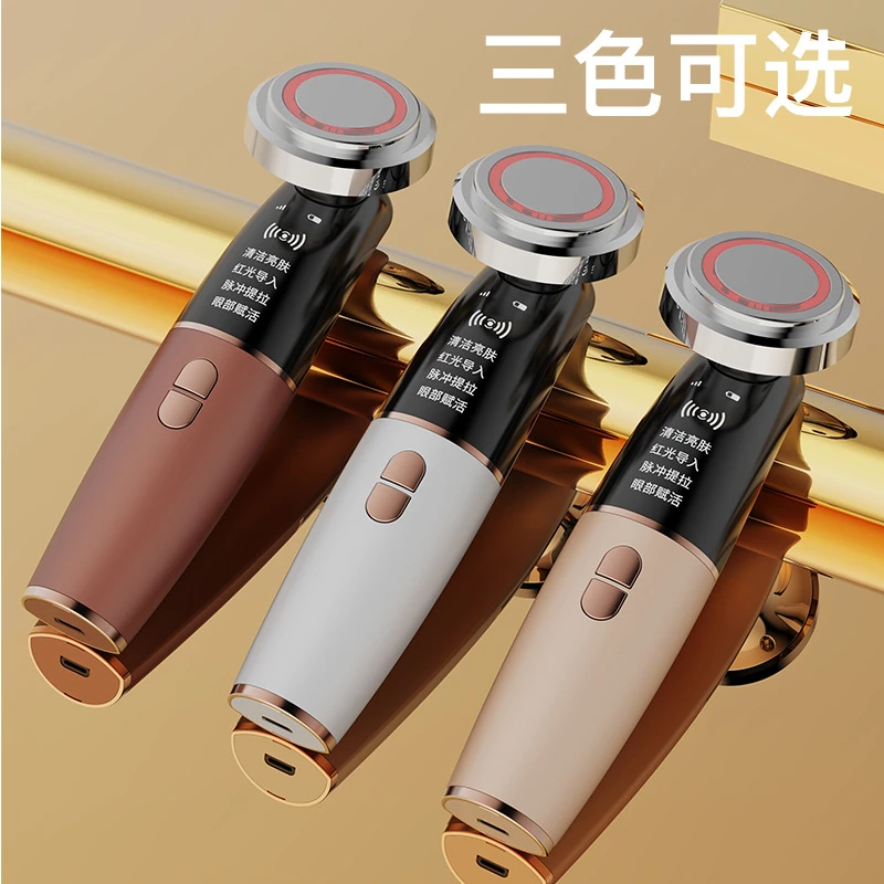 【西藏包邮】新款面部提拉紧致微电流美容仪器脸部按摩仪