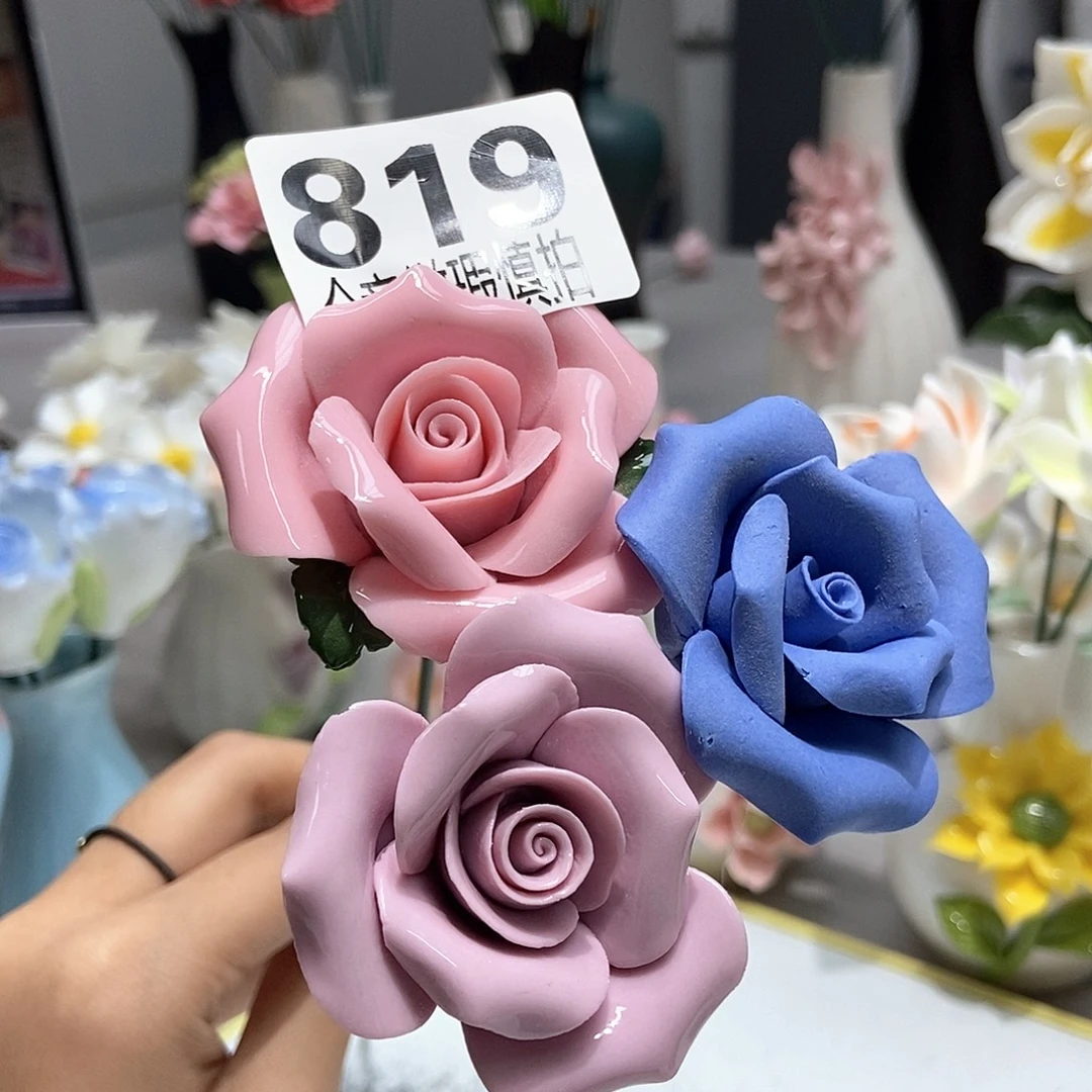 陶瓷手工制作工艺