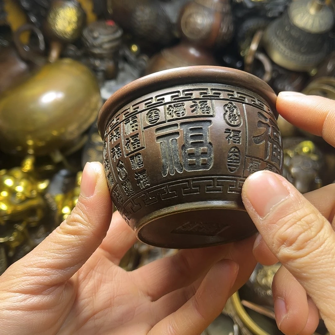 平平安安平平安安