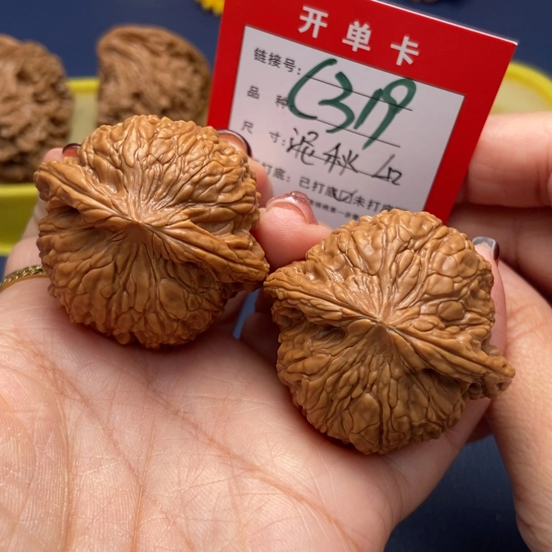 桃核吊坠文玩核桃
