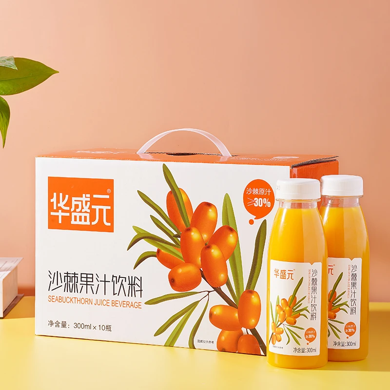 新疆沙棘汁果汁饮料整件饮品300ml*10瓶沙棘原浆果汁