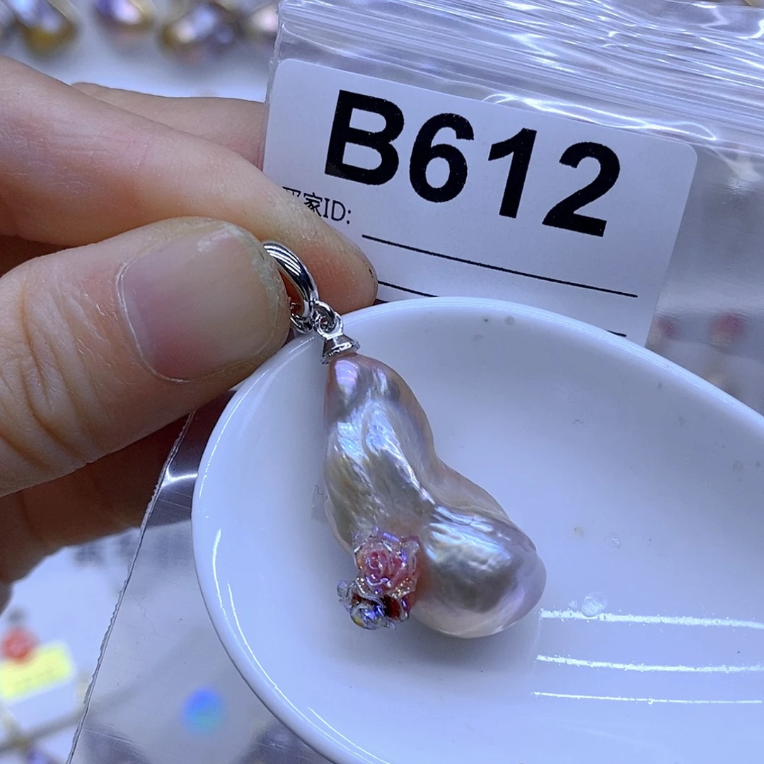 颈饰未镶嵌淡水珍珠