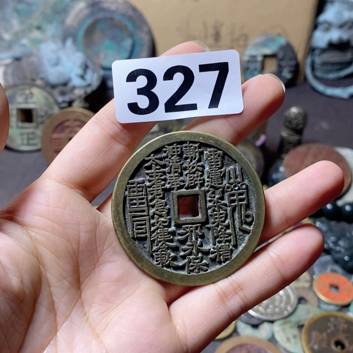 瓷片溪****瓷器瓷片制作工艺