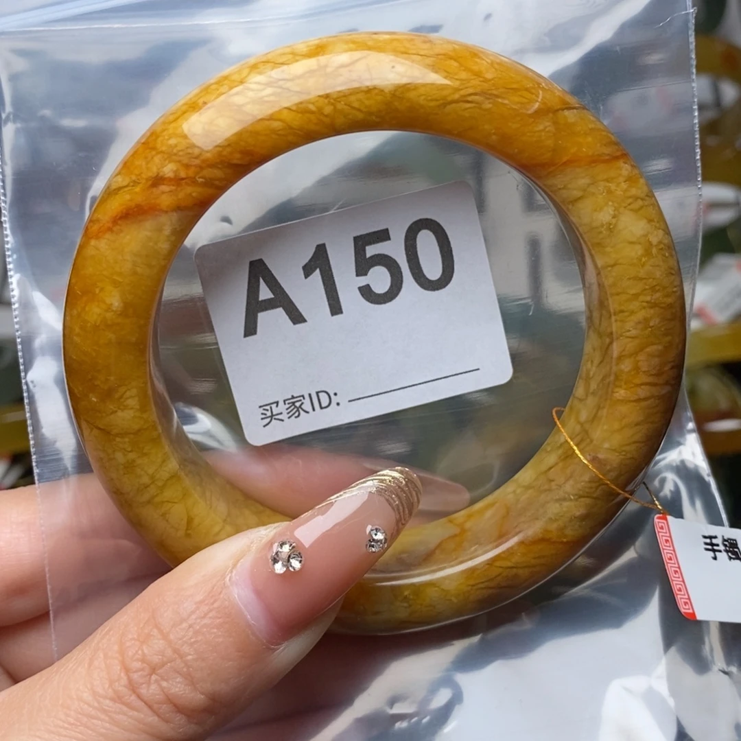 水***连蛇纹石玉未镶嵌一