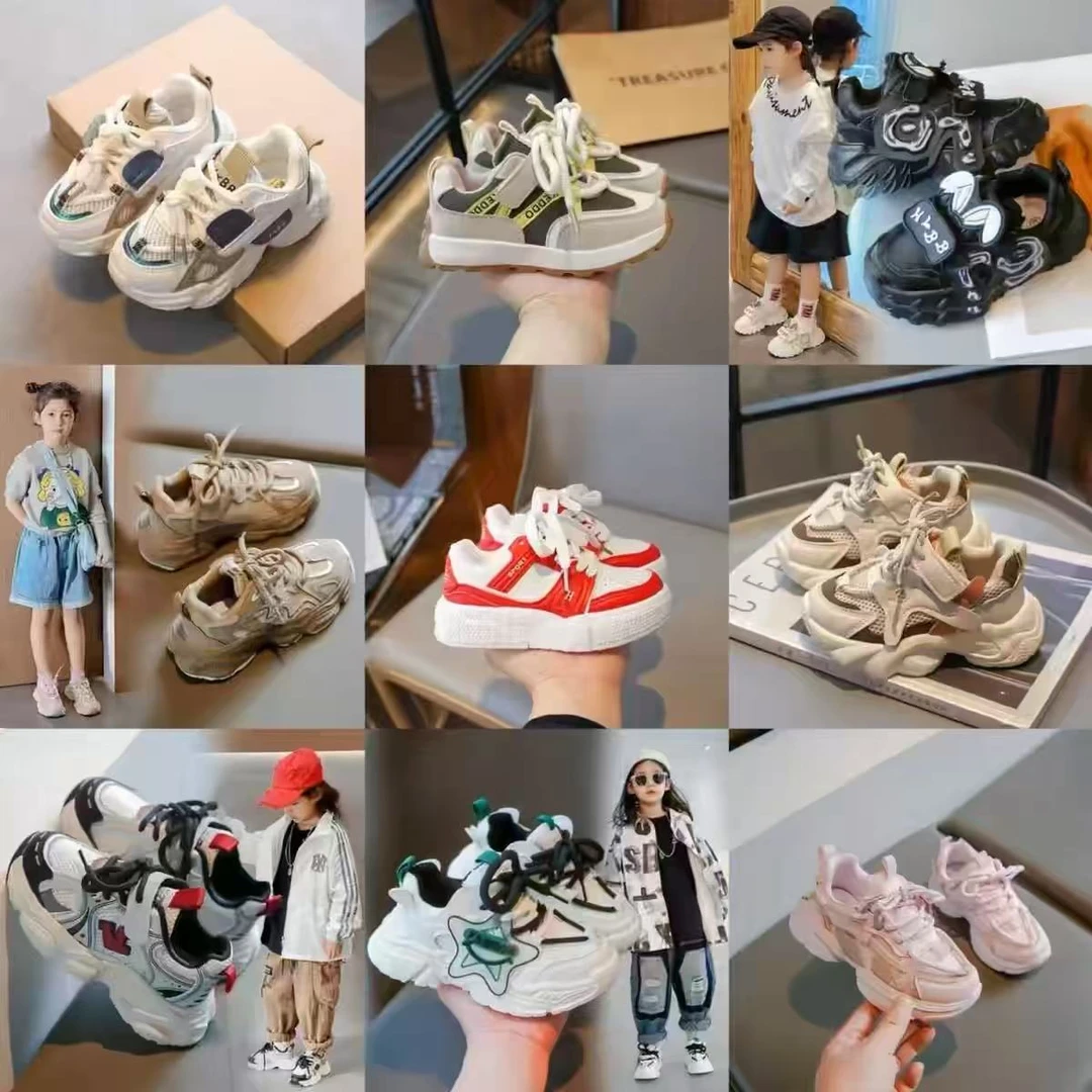 2号链接【断码福利】男女童鞋福利直播间专享