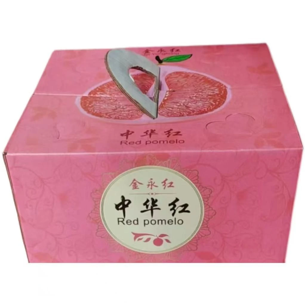 红心柚礼盒 约9斤