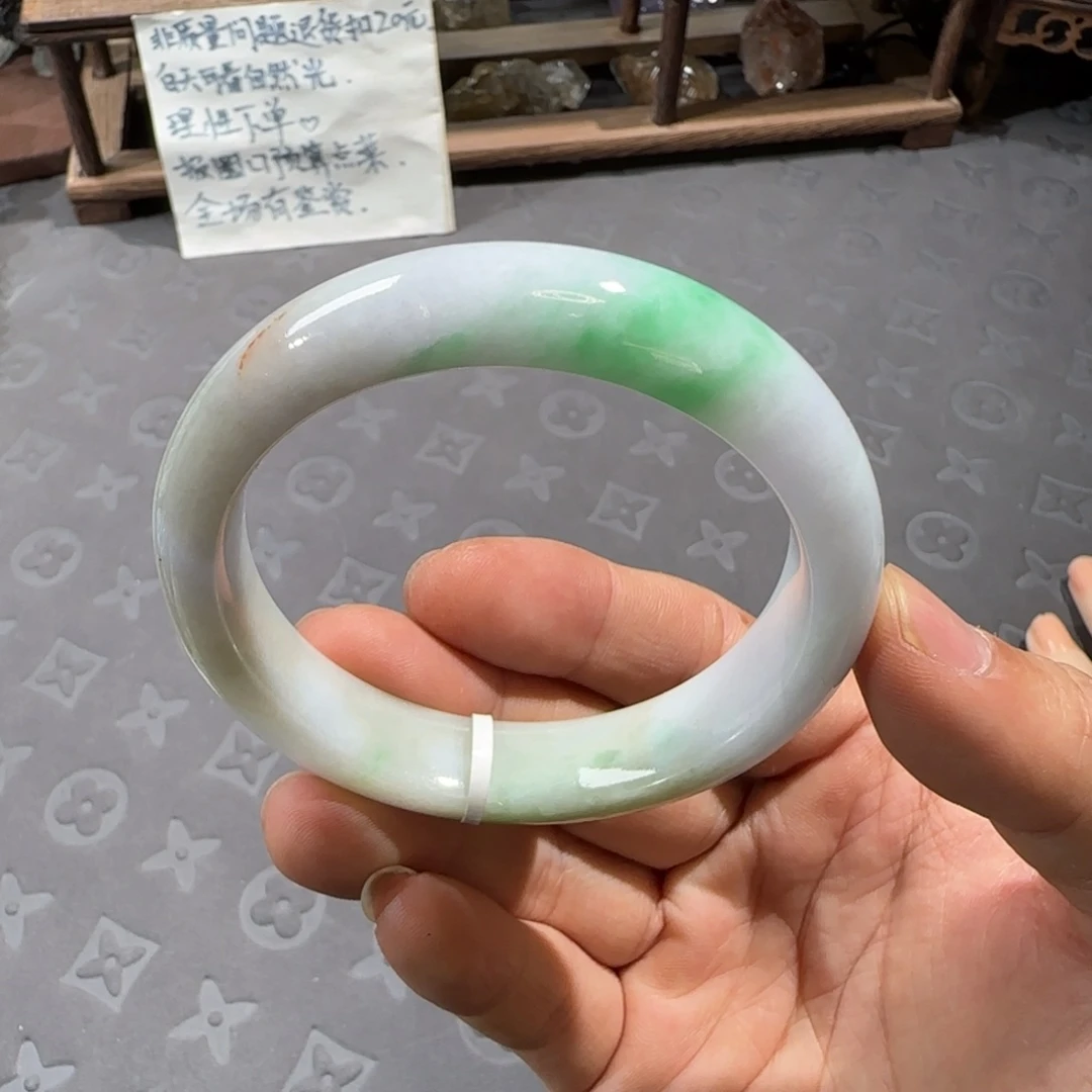 未镶嵌手镯翡翠56.3圈口