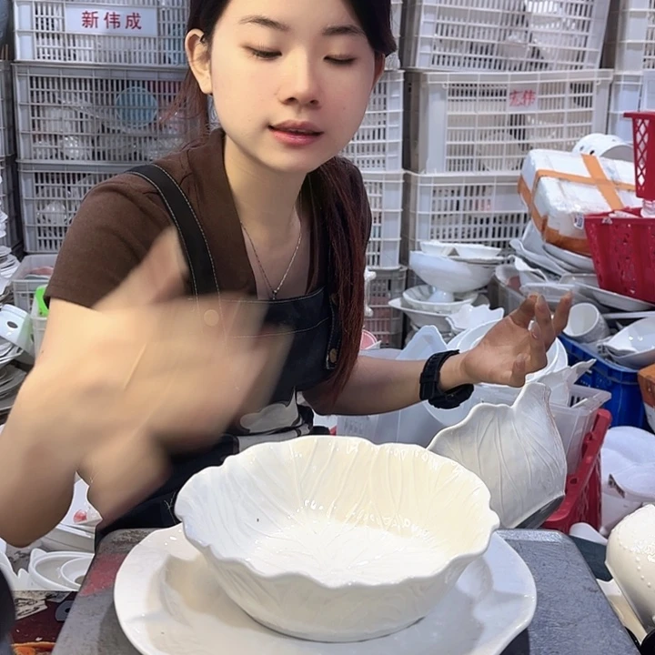 盘微瑕产品……两件套