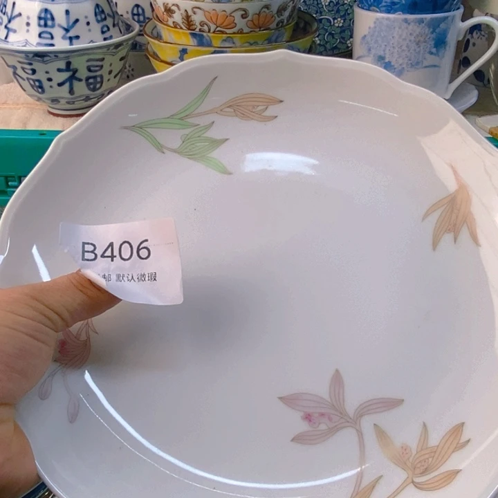 涵***7感谢您一直以来关心