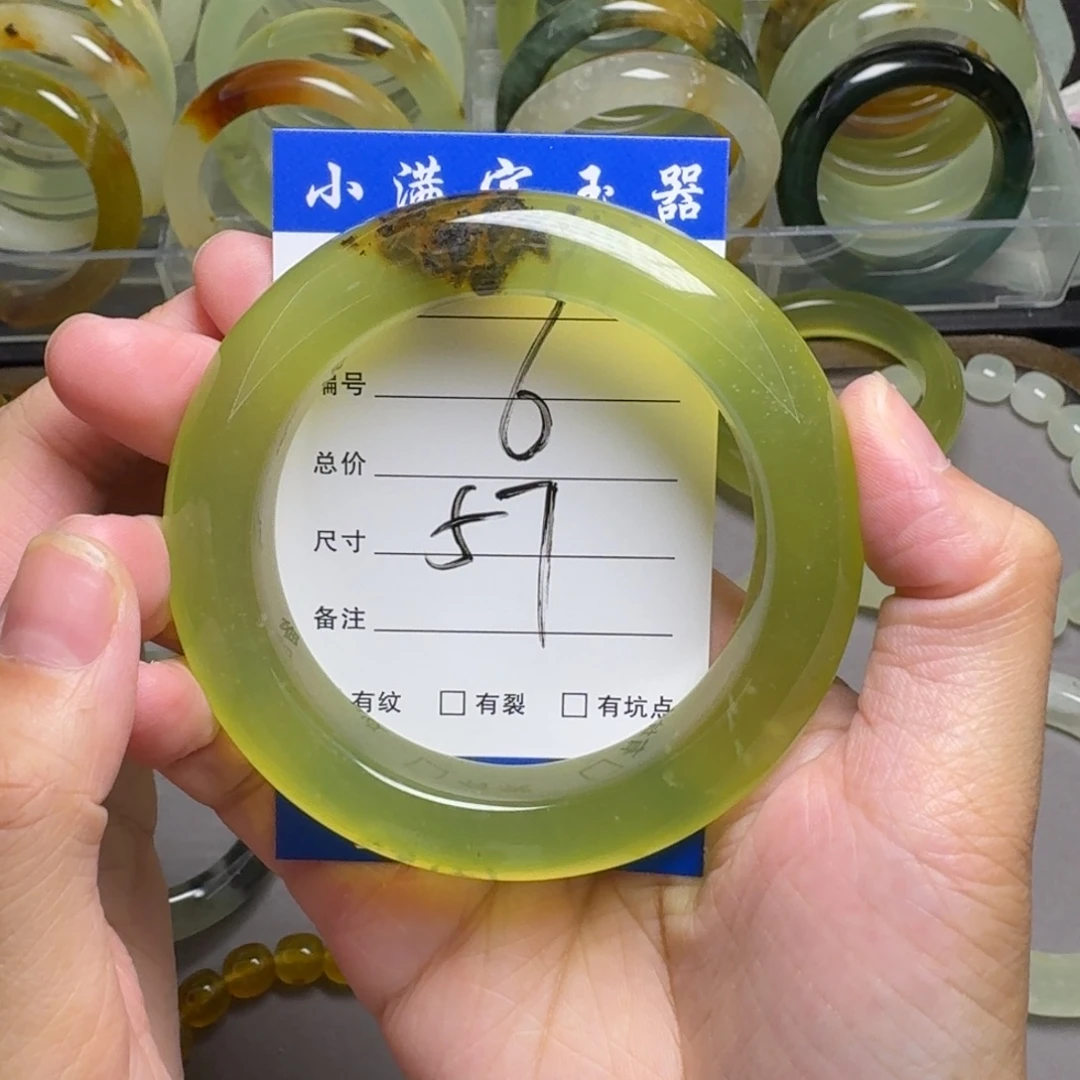 未镶嵌蛇纹石玉手镯