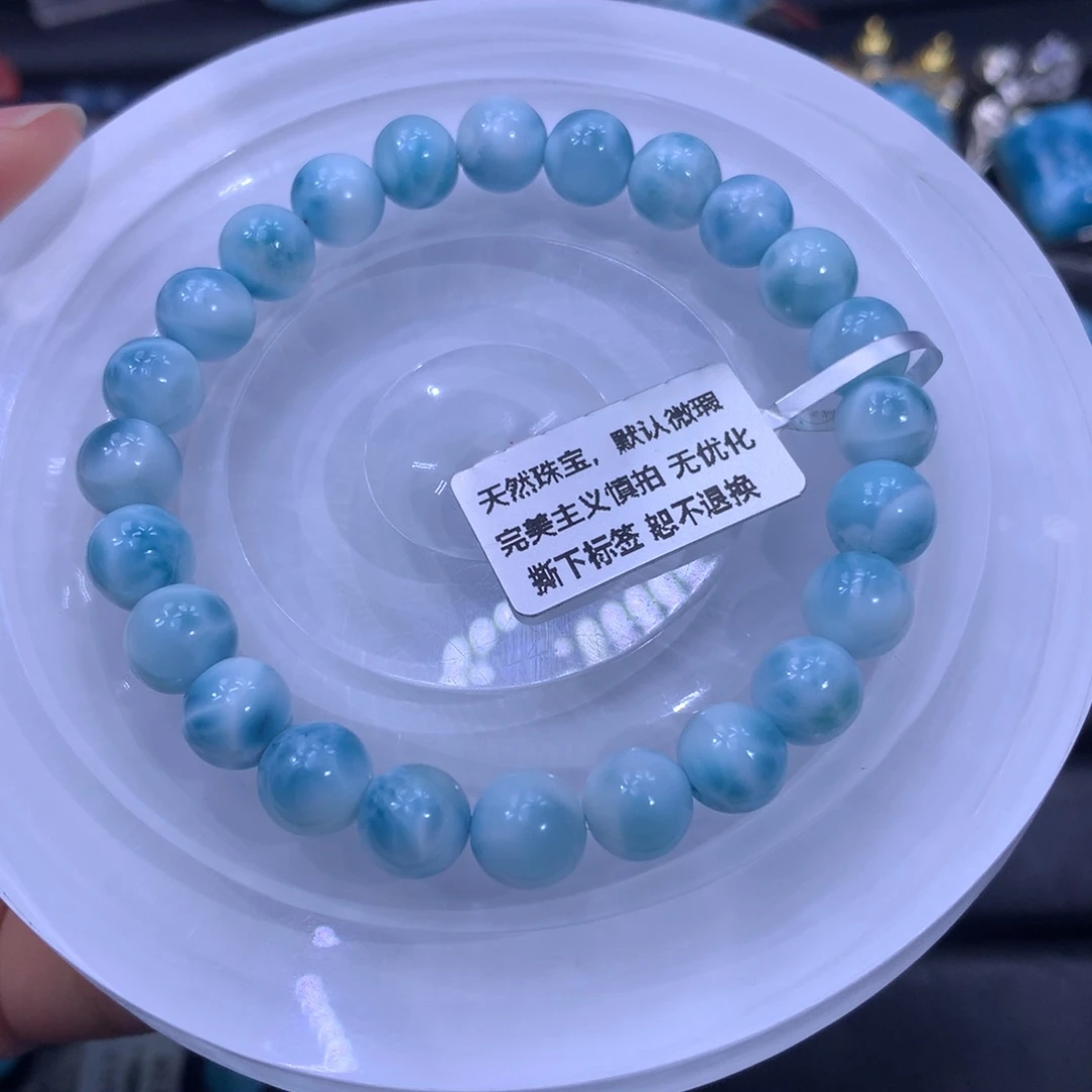 未镶嵌针钠钙石（海纹石）手链8m手串01298色差略异