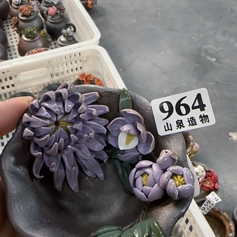 瓷片柴烧柴烧柴烧964