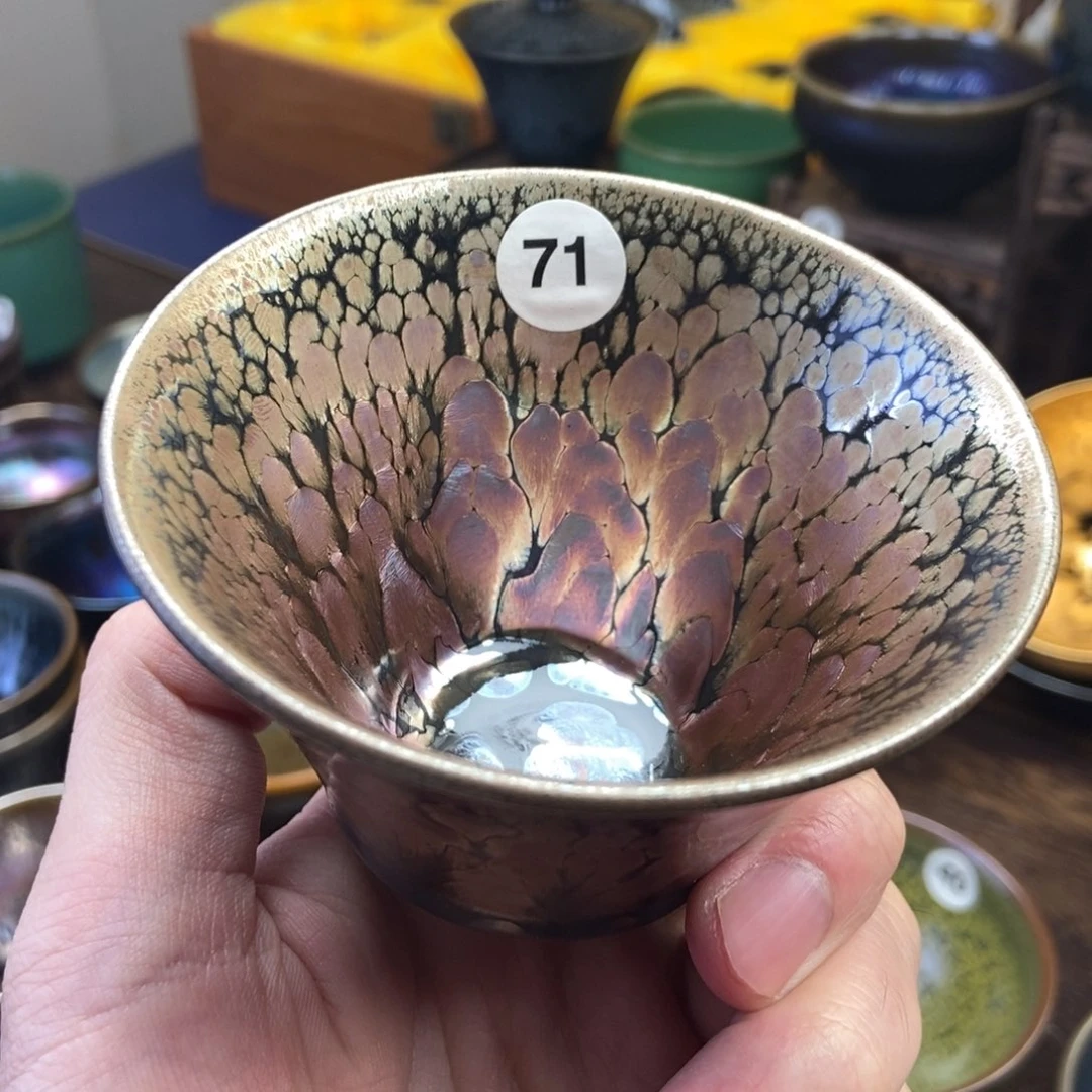 茶盏金牡丹主人杯