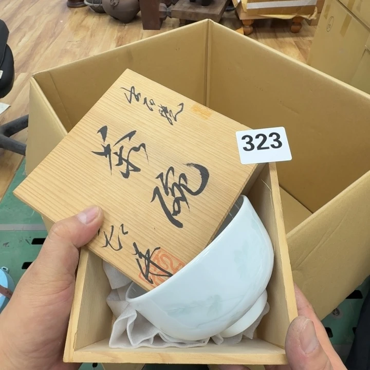 瓷片工艺品摆件瓷器摆件正能量
