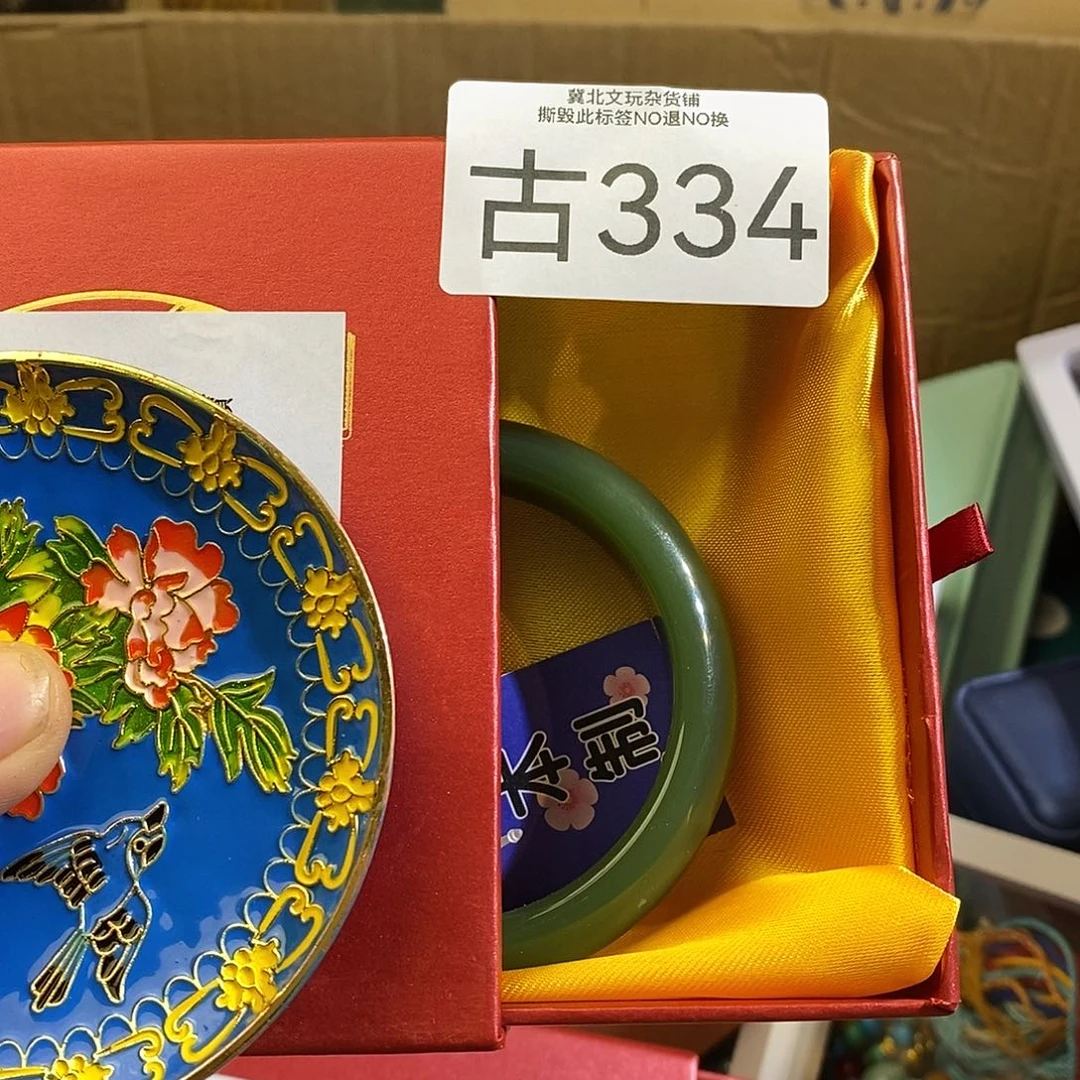 赵***.黄杨木时尚饰品334