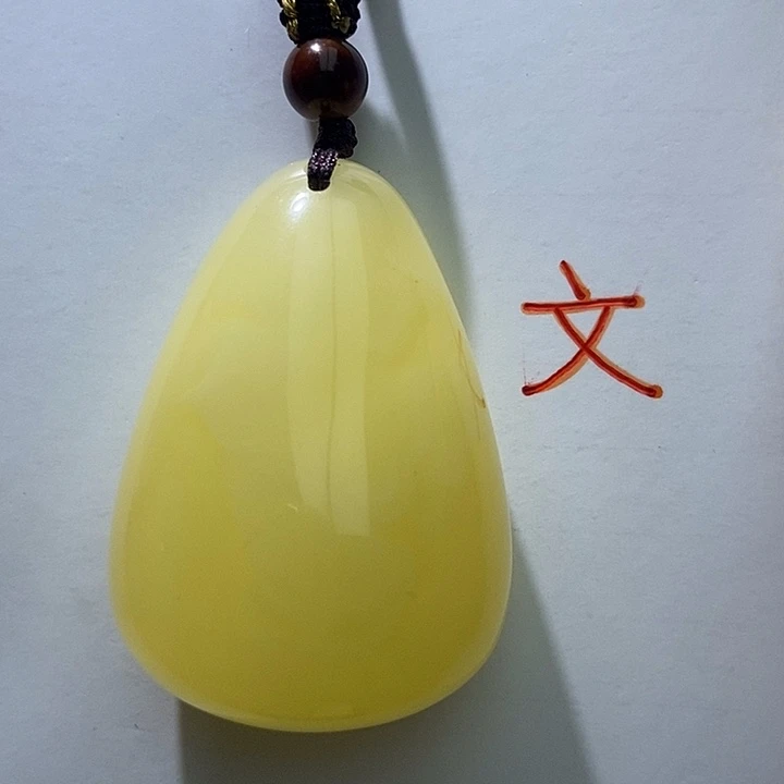 琥珀未镶嵌珠宝奇石45