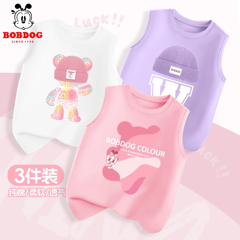 巴布豆卡乐儿童无袖背心女童洋气夏装夏季新款女孩纯棉坎肩外穿薄