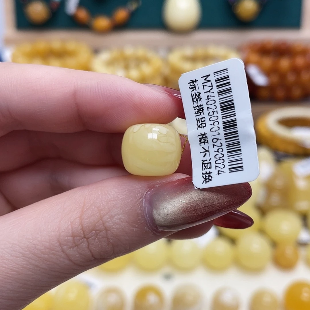 蜜蜡未镶嵌珠宝奇石13.4*11.6mm妖花老型