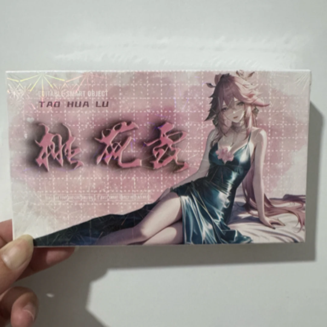 桃花露第一弹二次元卡牌（默认待拆）