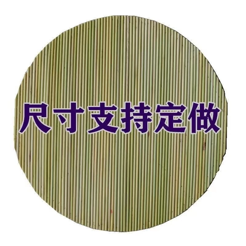 山东水饺托盘篦子蒸笼家用高梁杆饺子帘馒头筐放水饺的盖帘食品级