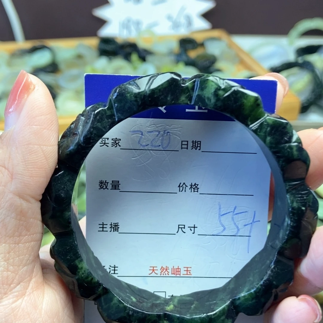 蛇纹石玉未镶嵌手镯