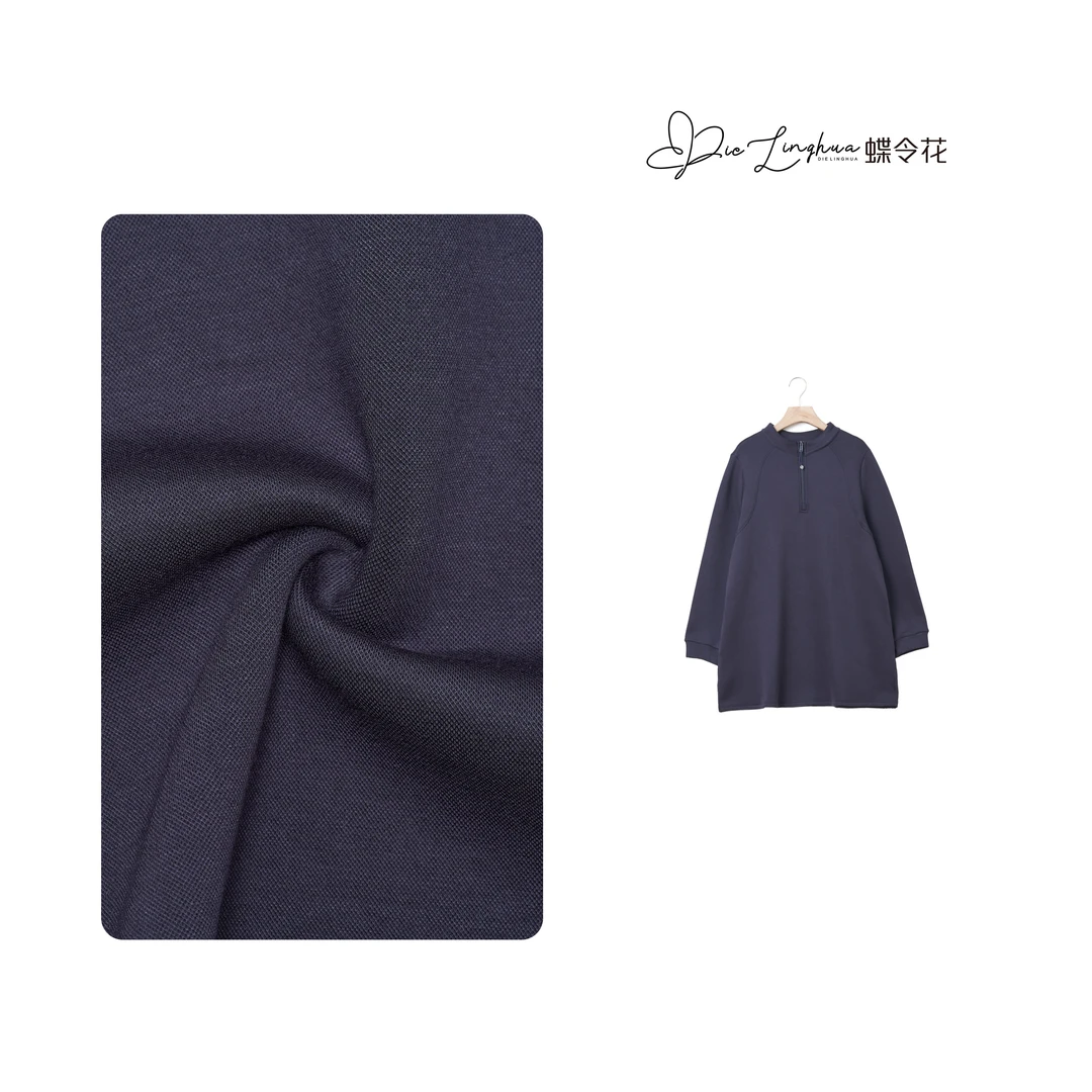 蝶令花春秋欧若风休闲时尚保暖设计感宽松弹力长袖针织卫衣241246