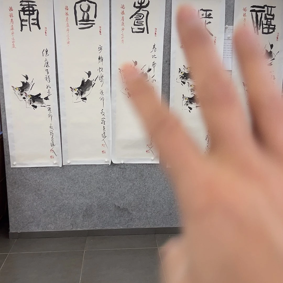 绘画蔡建忠作品五屏