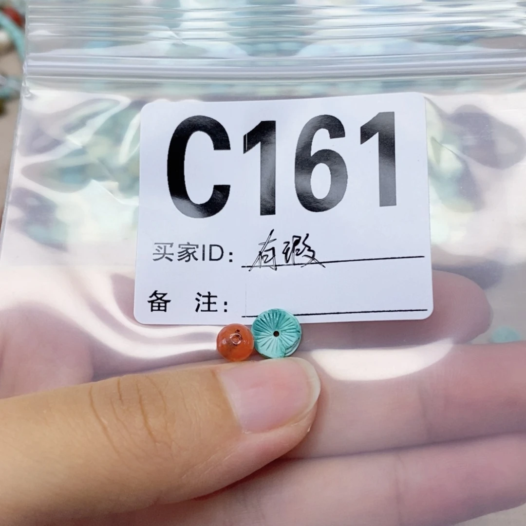 南红玛瑙配饰未镶嵌