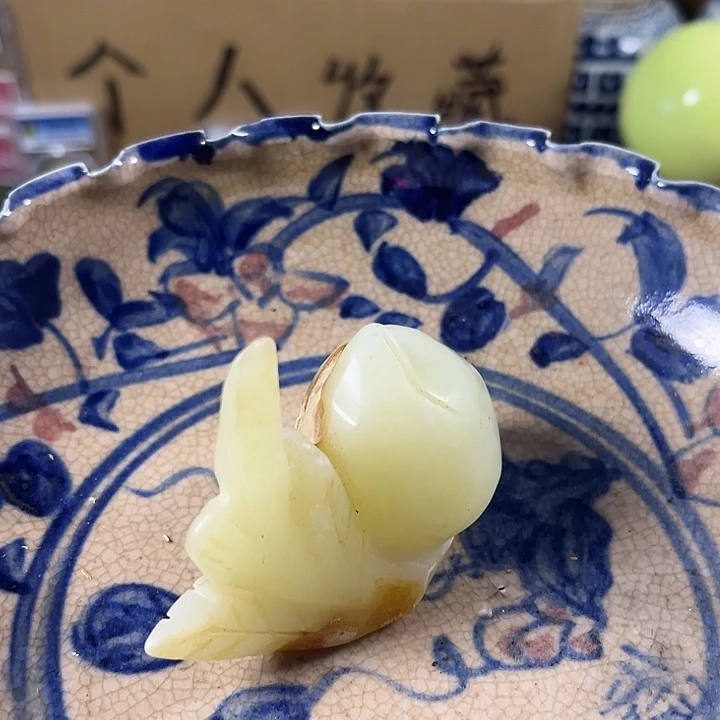 瓶瓷器瓷器瓷器瓷器