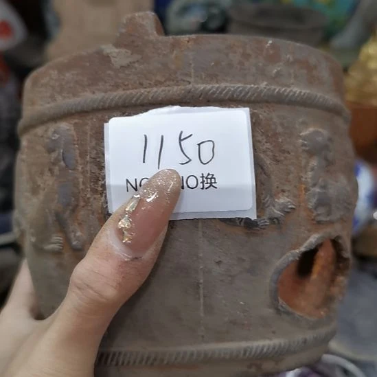 鹏***里老挝石1150号工艺品