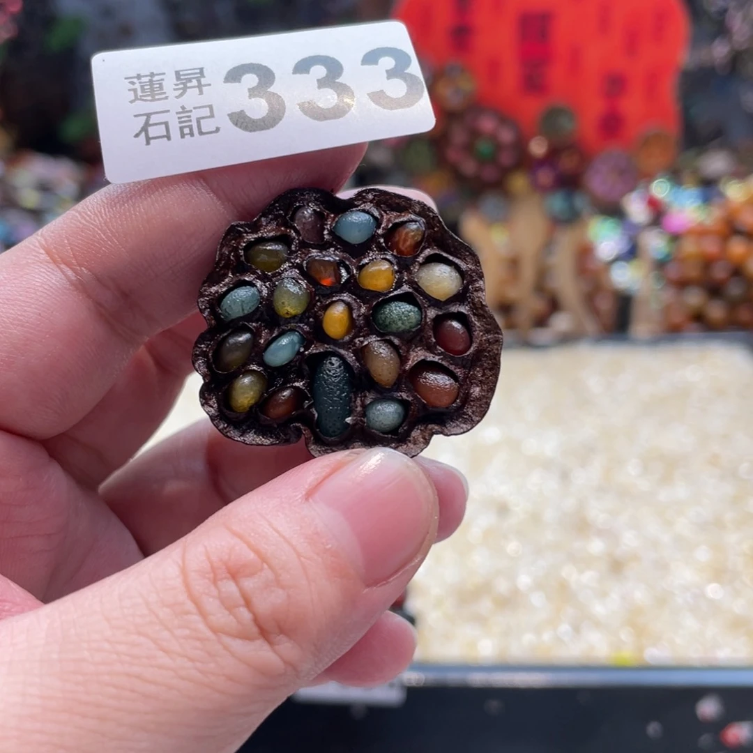 核桃木/黑胡桃（胡桃木）333