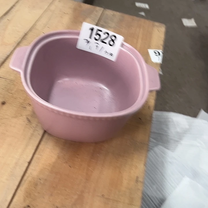 瓷微瑕外贸餐具1528