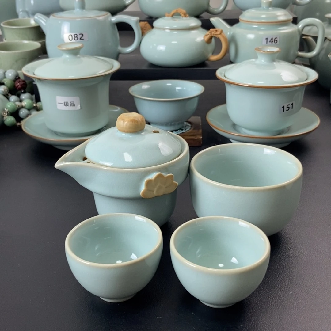 *****壶一级品天青釉旅行套装