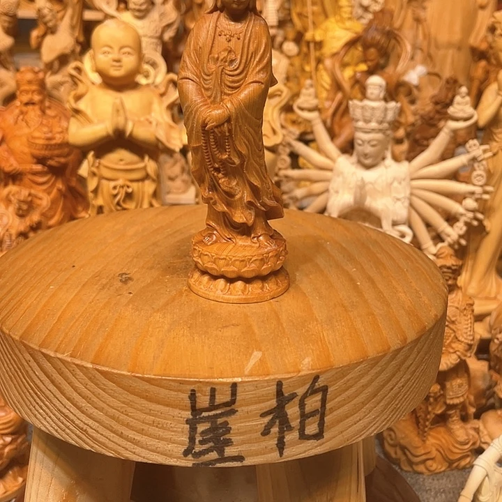 崖柏瑕疵念珠小观音