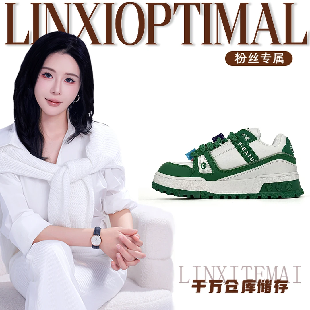 FBT2303A04单鞋男鞋【林夕】