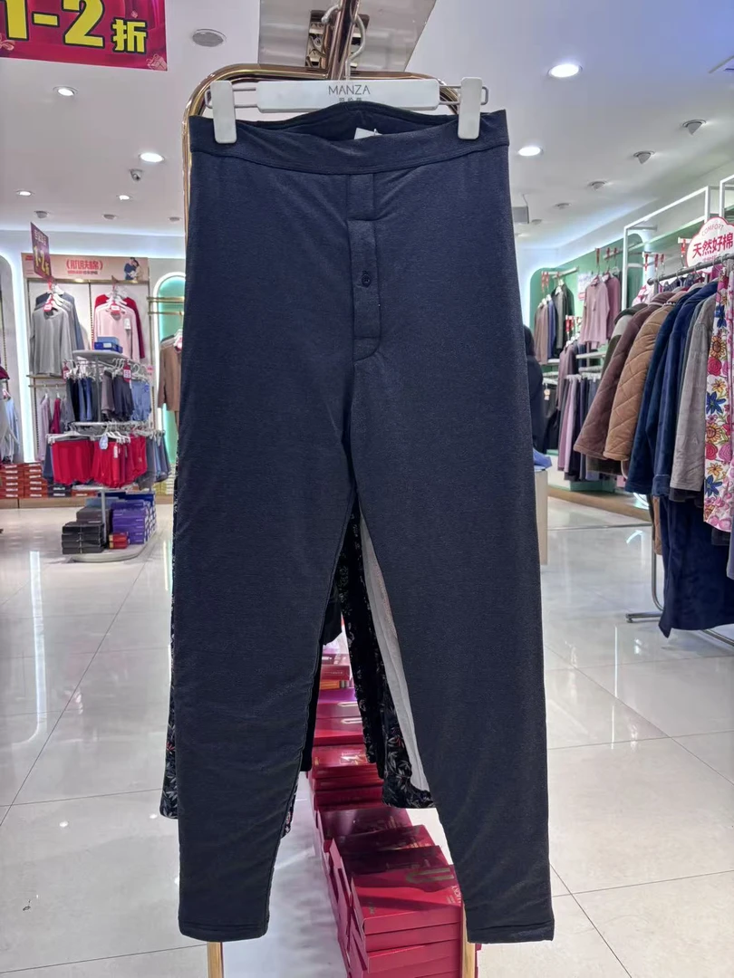 男款100羊驼绒大厚棉裤