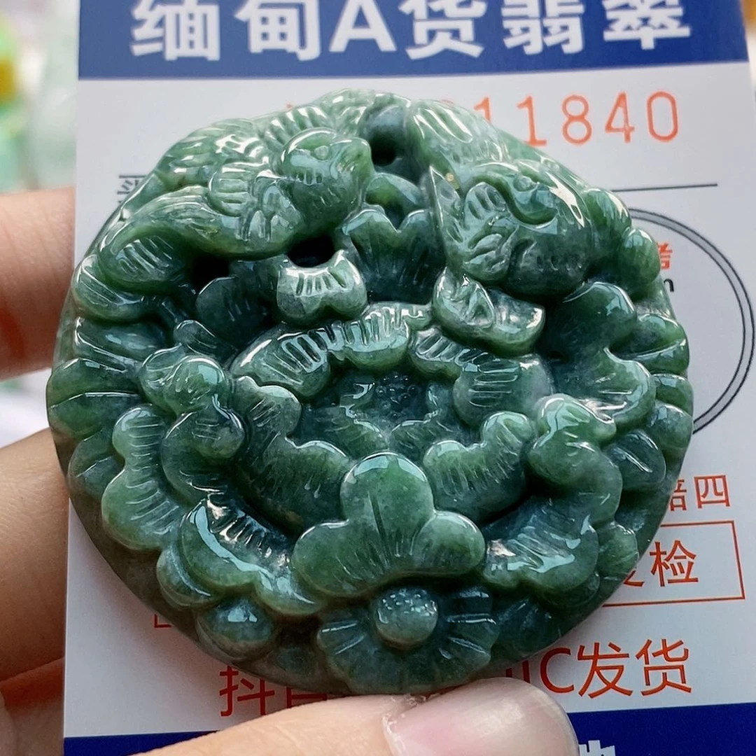 吊坠(不含链)未镶嵌翡翠