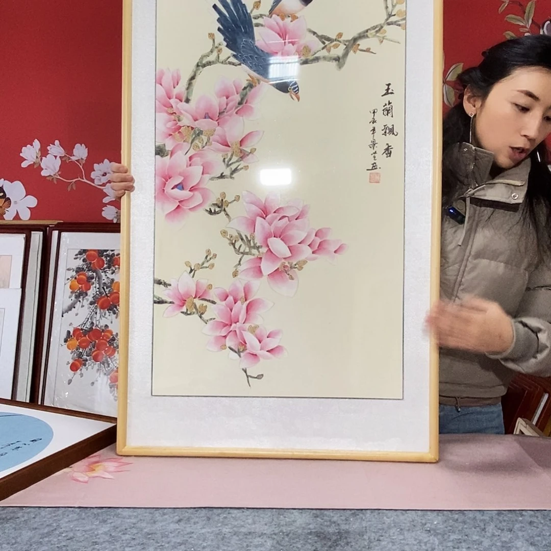 国画手写手绘带框包邮