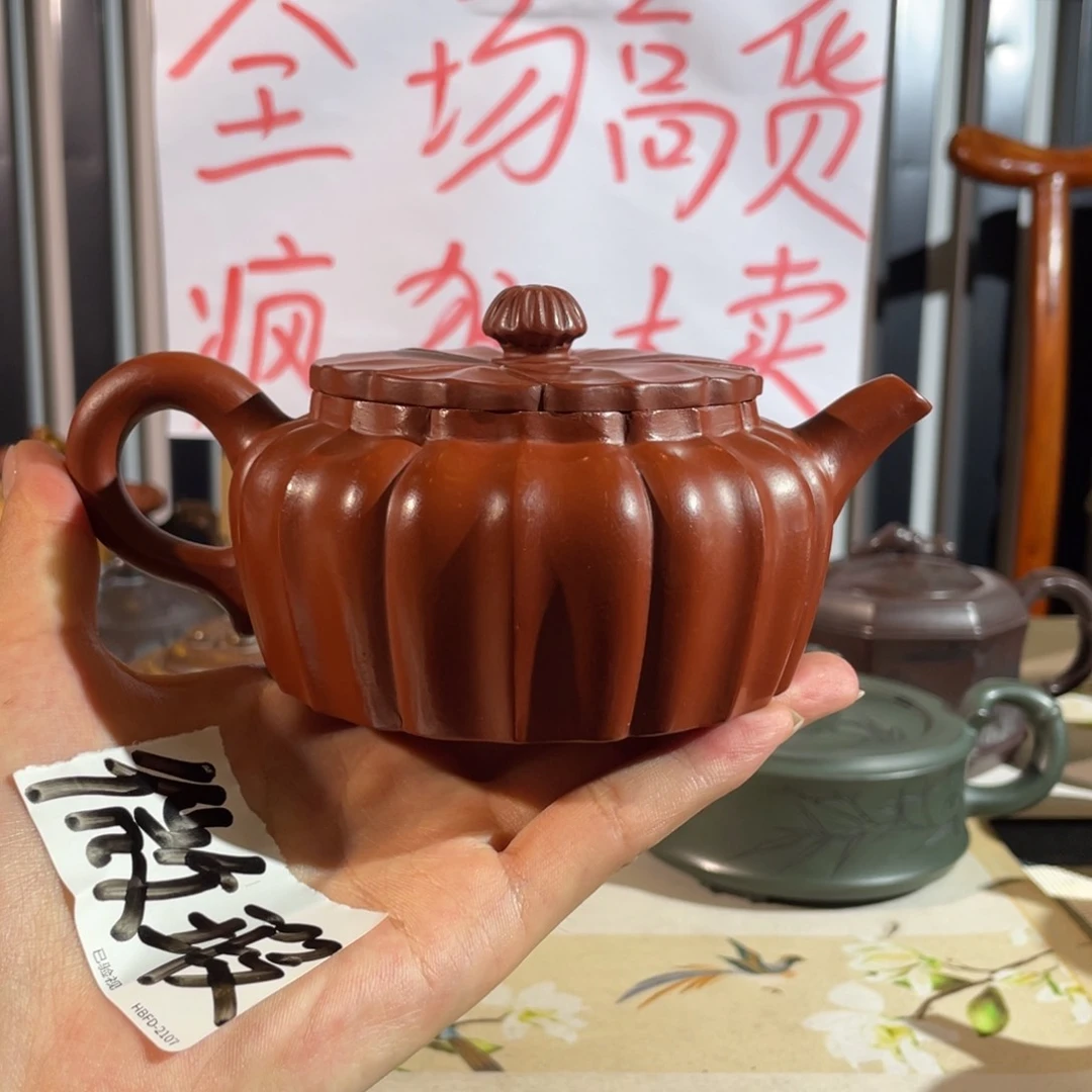 茶壶紫砂哈哈哈哈