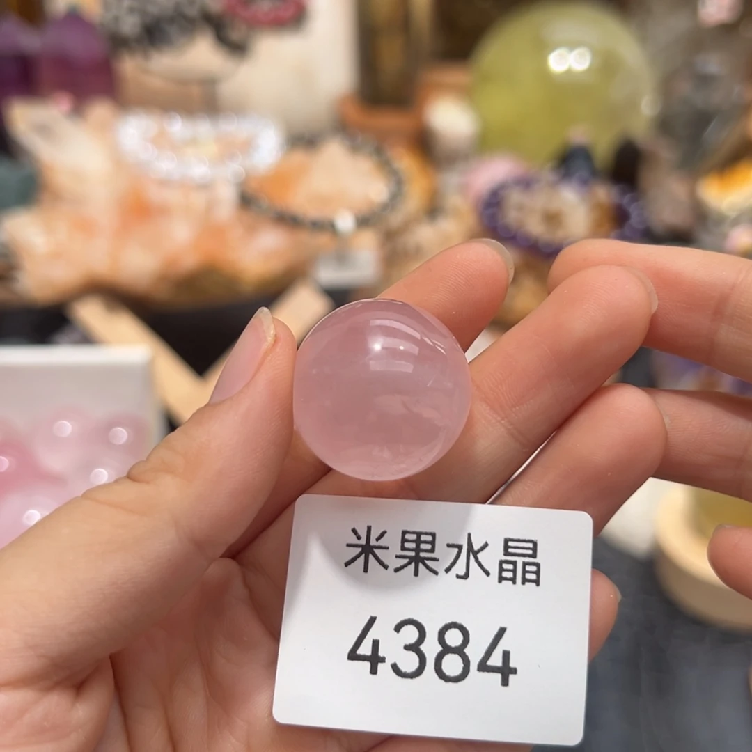 水晶珠宝半成品未镶嵌