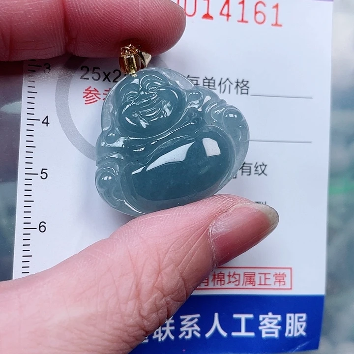 吊坠(赠链)未镶嵌翡翠